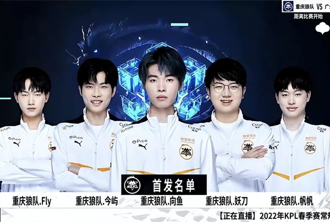 天津前半段 天津前半段