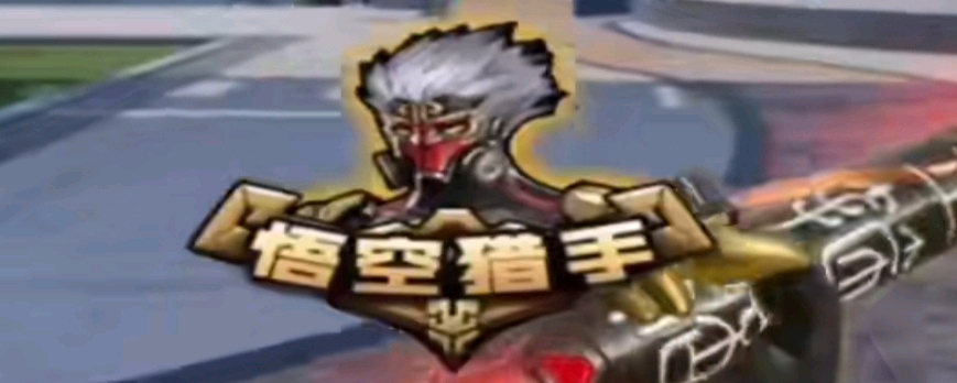当西部进入 当西部进入