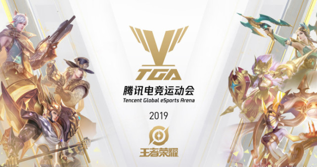 二是把