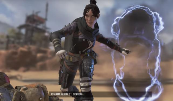 em